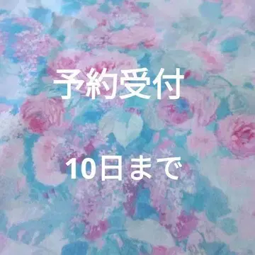 예약 접수 핸드메이드 (장지갑)