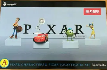 PIXAR 해피 복권 1번 복권