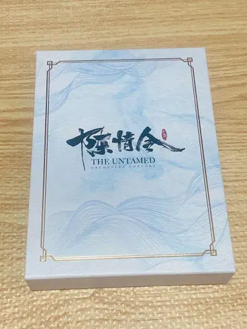 청원령 오케스트라 콘서트 Blu-ray