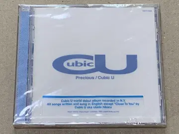 Cubic U/Precious 우타다 히카루