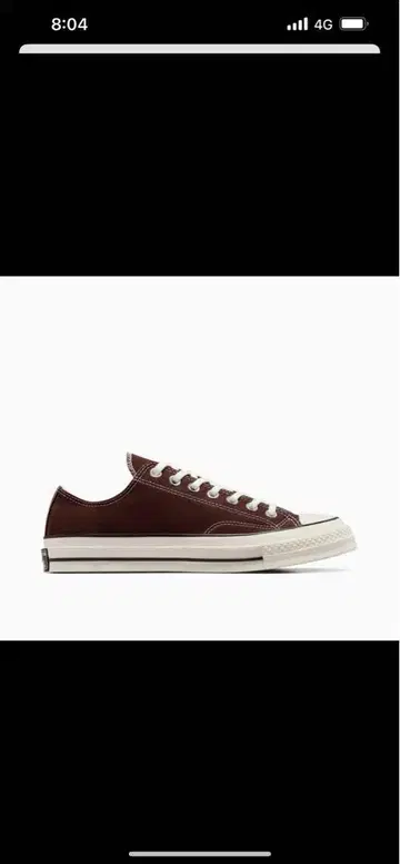 CONVERSE 컨버스 CT70 Low Dark Root 28cm