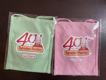 실바니아 파크 한정판 사코슈 2개 세트
