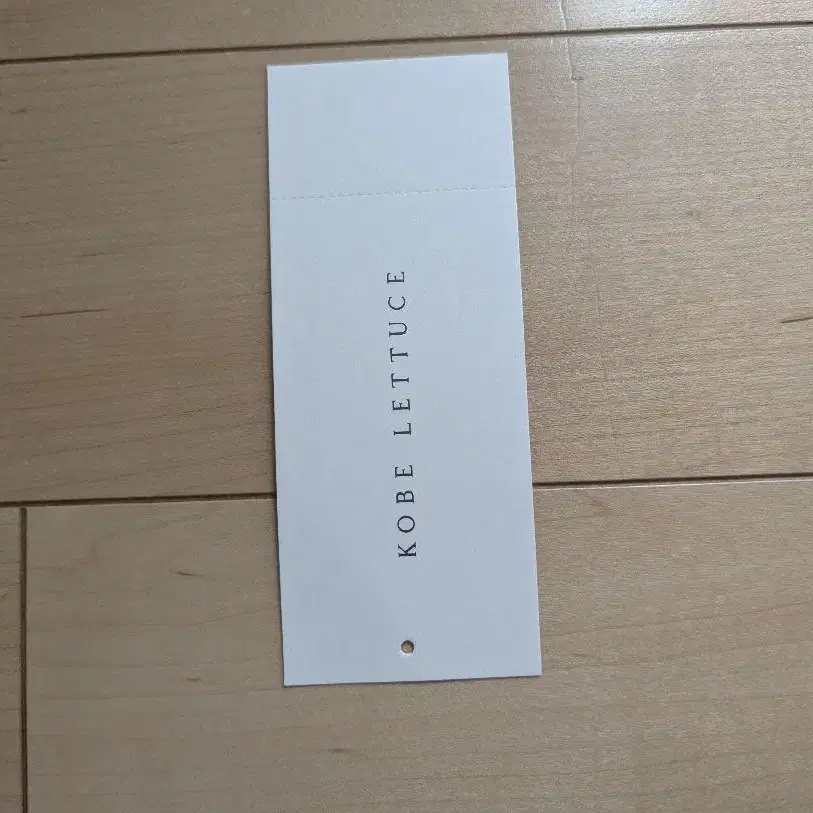 4번째 상품 이미지