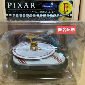 레미 해피 복권 / PIXAR 2025