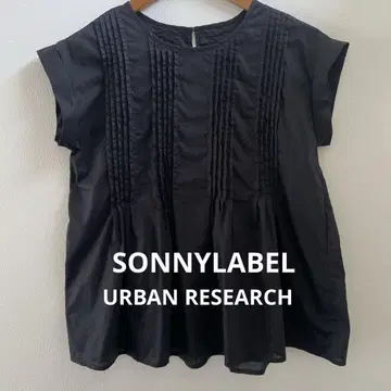 어반 리서치 SONNYLABEL 코튼 프렌치 슬리브 블라우스 블랙
