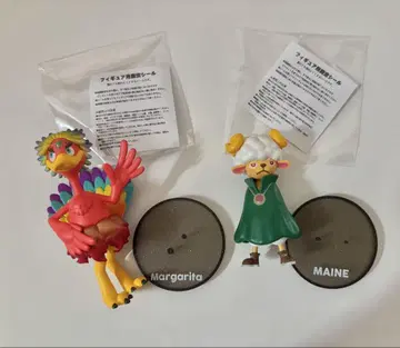 King & Prince Re:ERA 피규어 MAINE Margarita