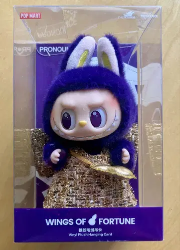 LABUBU 라브브 운명의 날개