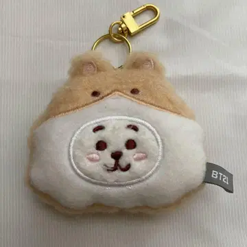 BTS 키링 Fluffy Big