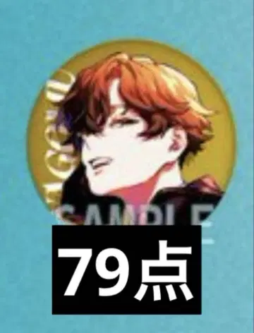 비바 렌 캔뱃지 나고무