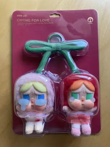 팝마트 크라이베이비 사랑에 울부짖는