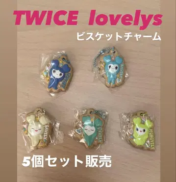 TWICE LOVELY 비스킷 & 참 5개 세트