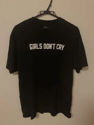 Girls Don't Cry 블랙 티셔츠 S 사이즈