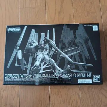 1/144 V 건담 더블 핀 팬넬 커스텀 유닛