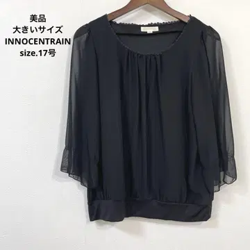 새상품급 빅 사이즈 INNOCENTRAIN 포멀 블라우스 17호