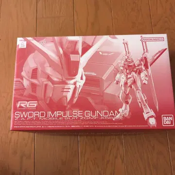 RG SWORD IMPULSE GUNDAM 1/144