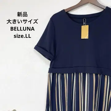새상품 빅 사이즈 BELLUNA 원피스