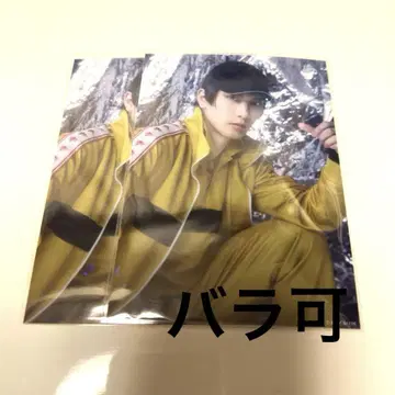 사나다 테니뮤 전빙 란브로
