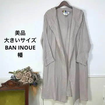 새상품급 빅 사이즈 BAN INOUE 깃가디건