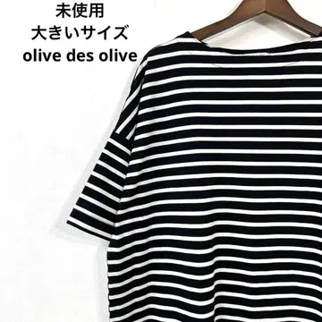 미사용 빅 사이즈 olive des olive 원피스
