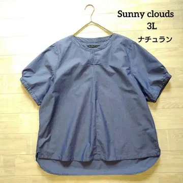 Sunny clouds 써니클라우드 트림 셔츠 3L 내추럴