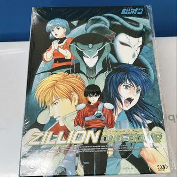 Zillion DVD 전 4권 미개봉