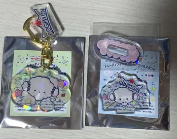 산리오 무니구루미 홀로그램 키링 & 아크릴 스탠드 코기무