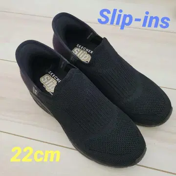 스케쳐스 Slip-ins 22cm