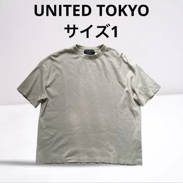 UNITED TOKYO 라이트 그린 티셔츠 사이즈 1 일본제 (지바)