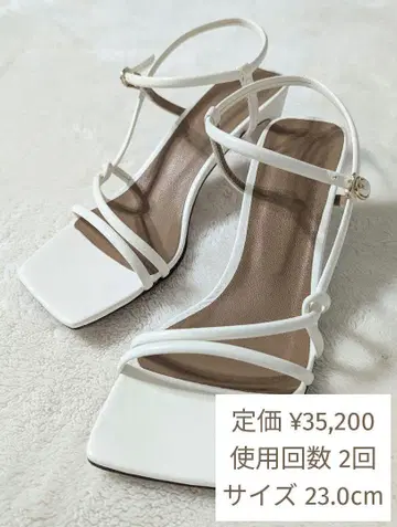 HAAVE 브라이덜 가죽 내로우 스트랩 샌들 화이트 화이트 23cm