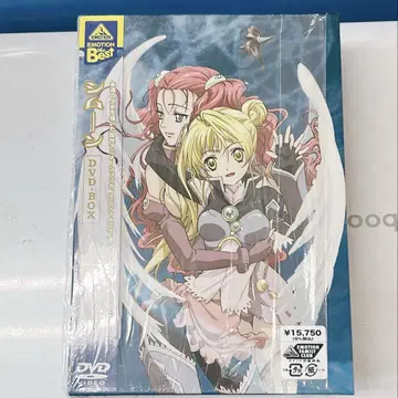 시문 DVD BOX 세트
