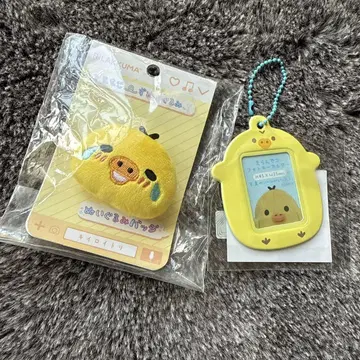키이로이토리 봉제 인형 배치 & 사진 키링 미사용 새상품