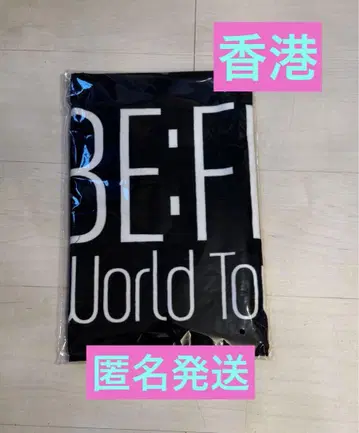 BE:FIRST WorldTour 타월 홍콩