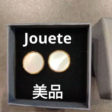 Jouete SVYG 귀찌 타카세 가이