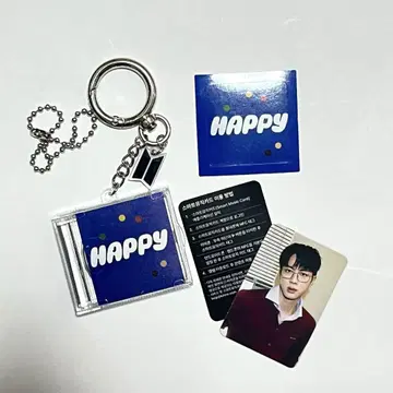 BTS FESTA 2025 캡슐 미니 앨범 HAPPY