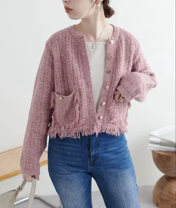 natural couture 프린지 숏 가디건
