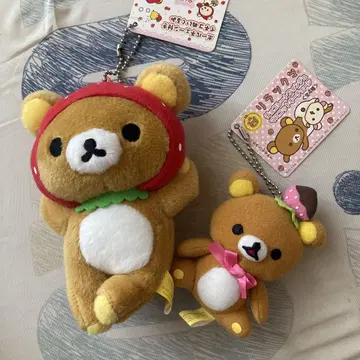 리락쿠마 마스코트 키링 딸기