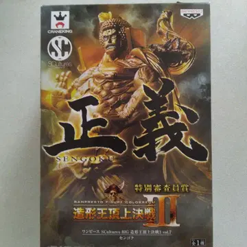 원피스 피규어