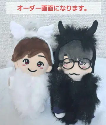 치비누이 나니와단시 머리띠 천사와 악마