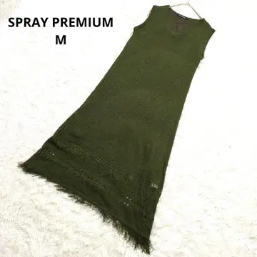 SPRAY PREMIUM 슬리브리스 니트 원피스 프린지 그린 M