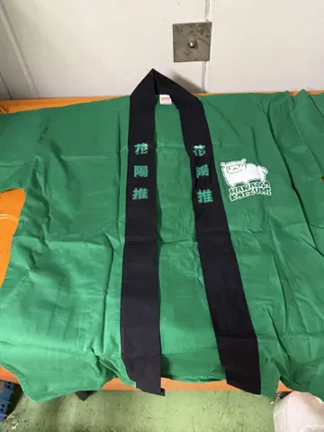 러브 라이브! 코이즈미 하나요 호피 프리 사이즈