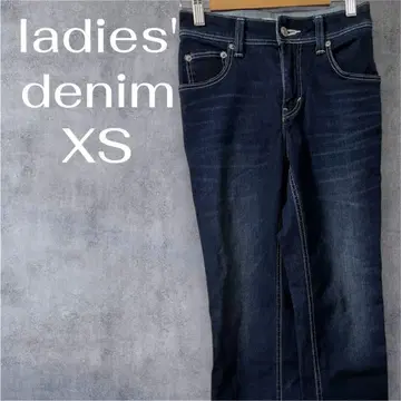 다크 블루 스트레이트 레그 데님 여성용 바지 XS