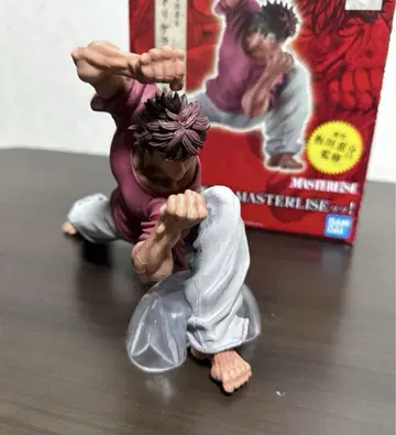 바가 제일복권 A상 한마 바가 상자 없음