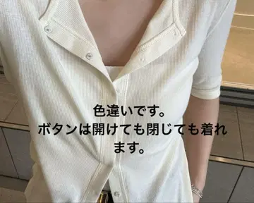 ETRETOKYO 프론트 스냅 하프 슬리브 에어리 풀오버