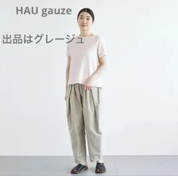 HAU gauze 그레이지 티셔츠