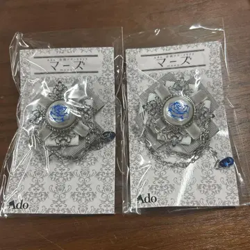 Ado 전국 투어 마즈 2023 VIP석 혜택 한정판 브로치