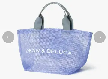 DEAN&DELUCA 메쉬 토트백 라일락 S 사이즈