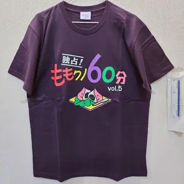 모모이로 클로버 Z 전설의 모모쿠로 60분 vol.5 티셔츠 보라색 L