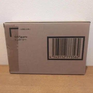 S.H.Figuarts 락 리 미사용 미개봉 새상품