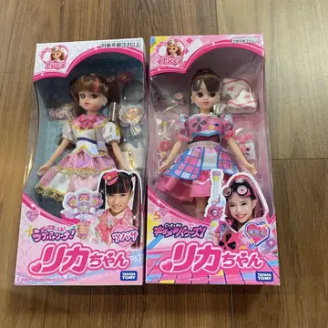 새상품 리카짱 러브 파트리나 키라메키 파워즈 츠바사
