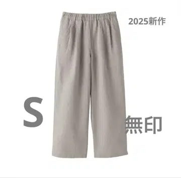 MUJI 2025 신상 린넨 워싱 이지 와이드 팬츠